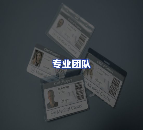 现代化仓储中心